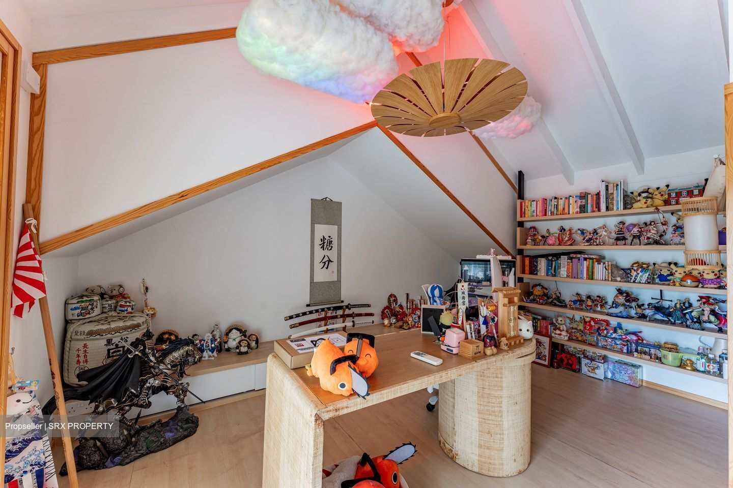 Chuan Green (D19), Terrace #491683431